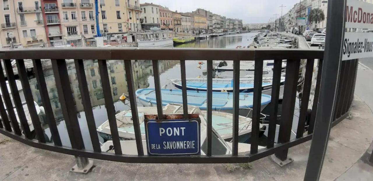 Apartamento Ô coeur de Sète - T2 climatisé avec terrasse - 2 ** Exterior foto